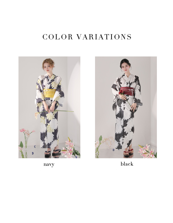 浴衣 Glossy グロッシー モダン 大花柄 ダリア 縦縞 3点SET のイメージ画像9