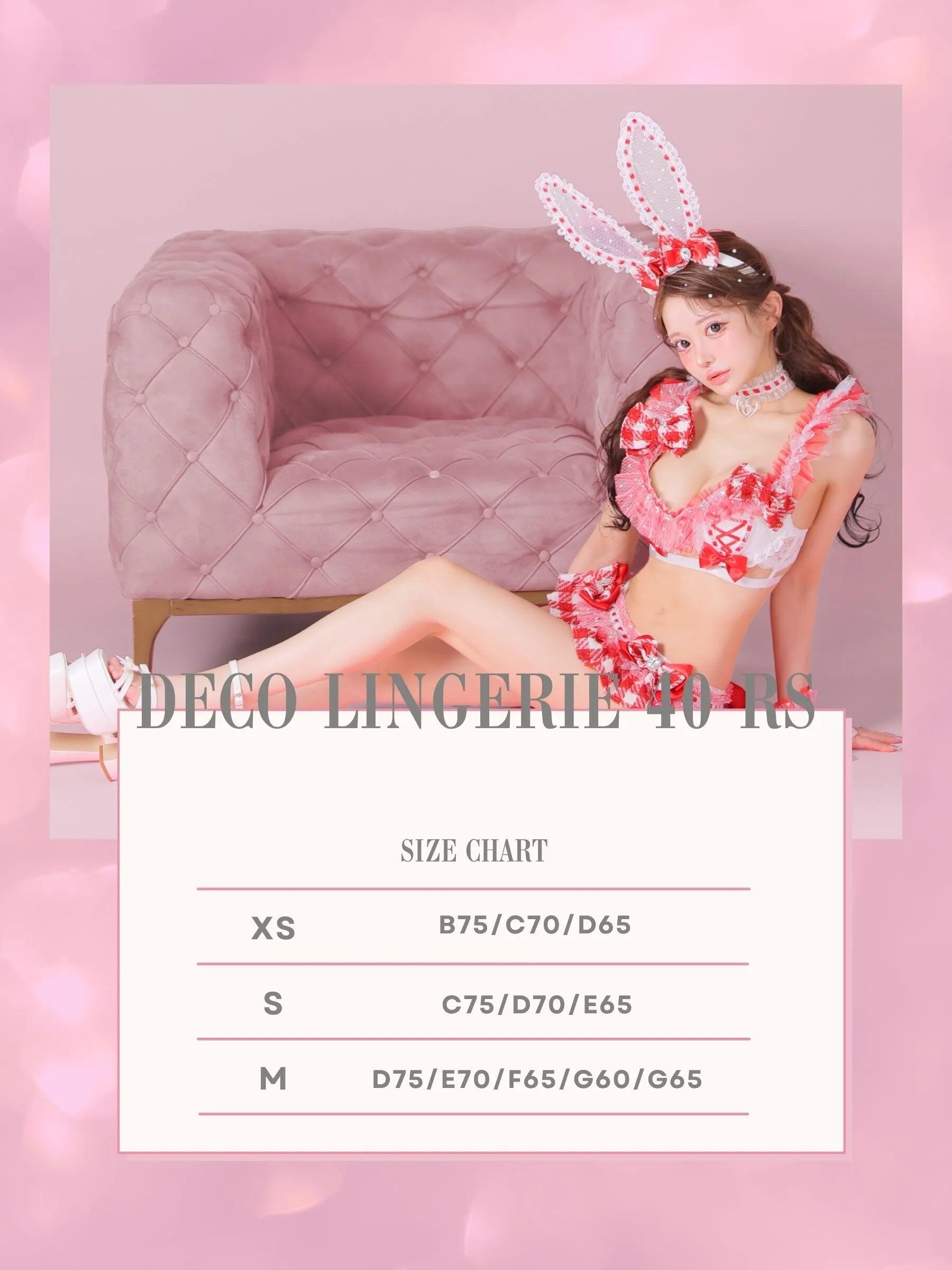 バニー チェック柄 ツイード フリル リボン ガーリー ランジェリー 6点セットのイメージ画像5