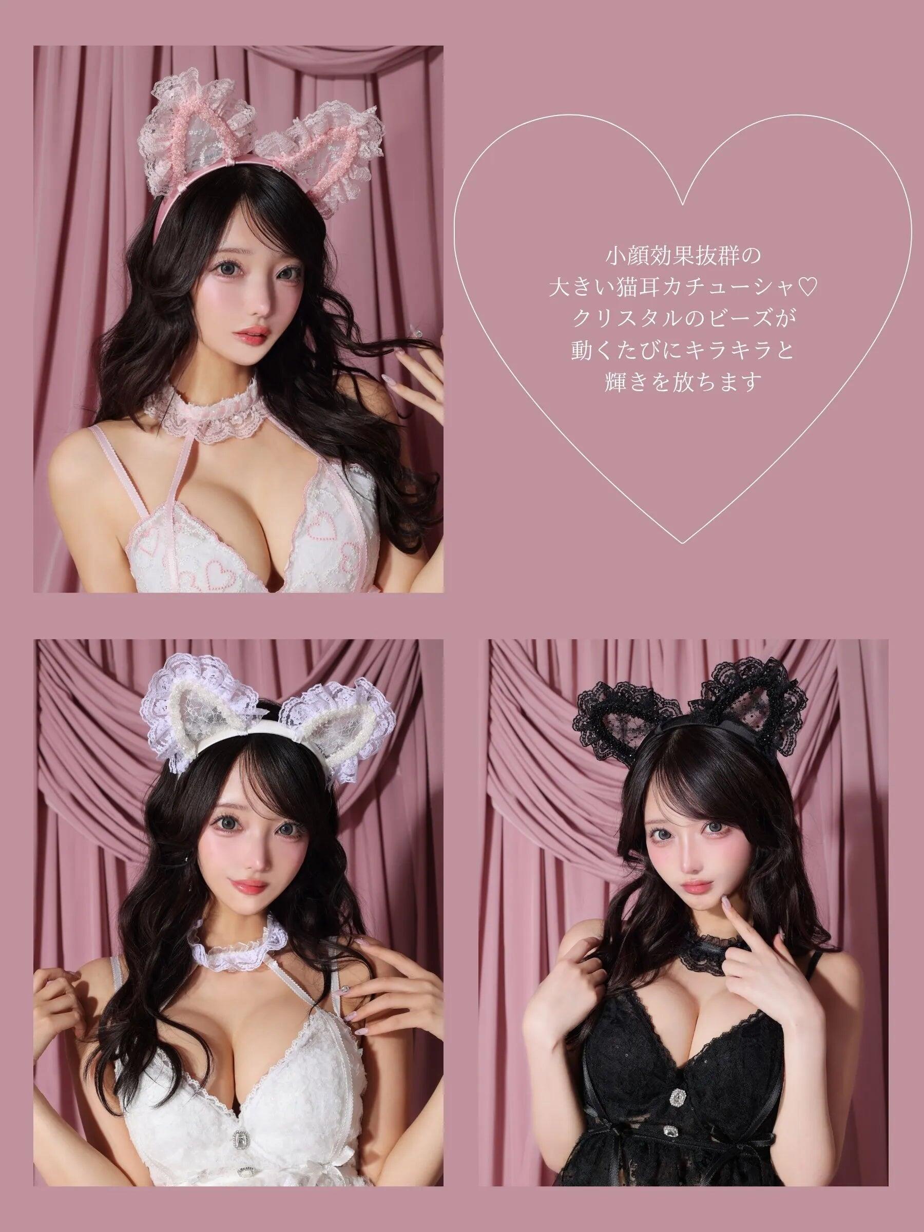 黒猫 シアー レース リボン ガーリー ランジェリー 4点セットのイメージ画像3