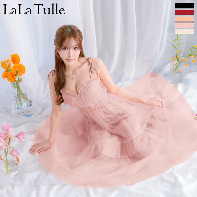 エレガント オープンバスト キャミソール ショルダーリボン ベルトデザイン ギャザー チュール Aラインロングドレスのメイン画像