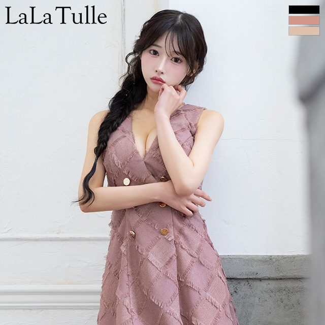 クラシカル ノースリーブ オープンバスト フリンジジャガード ダブルボタン フレアミニドレスのメイン画像