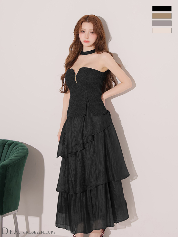 チョーカー風 ラメニット ジップデザイン シフォン アシンメトリー ティアード セットアップ Aラインロングドレスのイメージ画像3