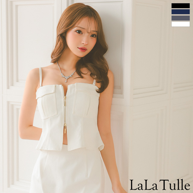 セクシー オープンバスト 2way キャミソール ペプラム ジップデザイン セットアップ タイトミニドレスのメイン画像