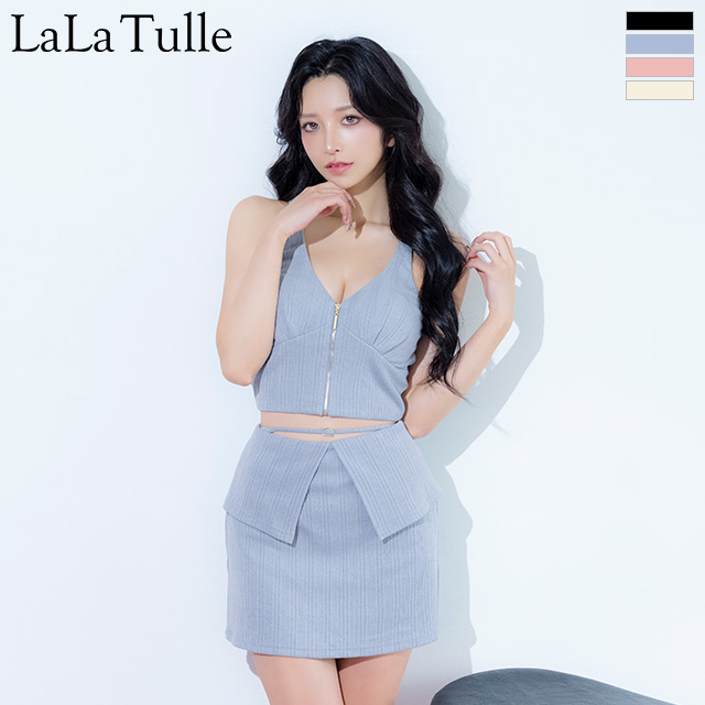 ノースリーブ バックリボン ジップデザイン Vネック セットアップ クロシェリブニット タイトミニドレスのメイン画像