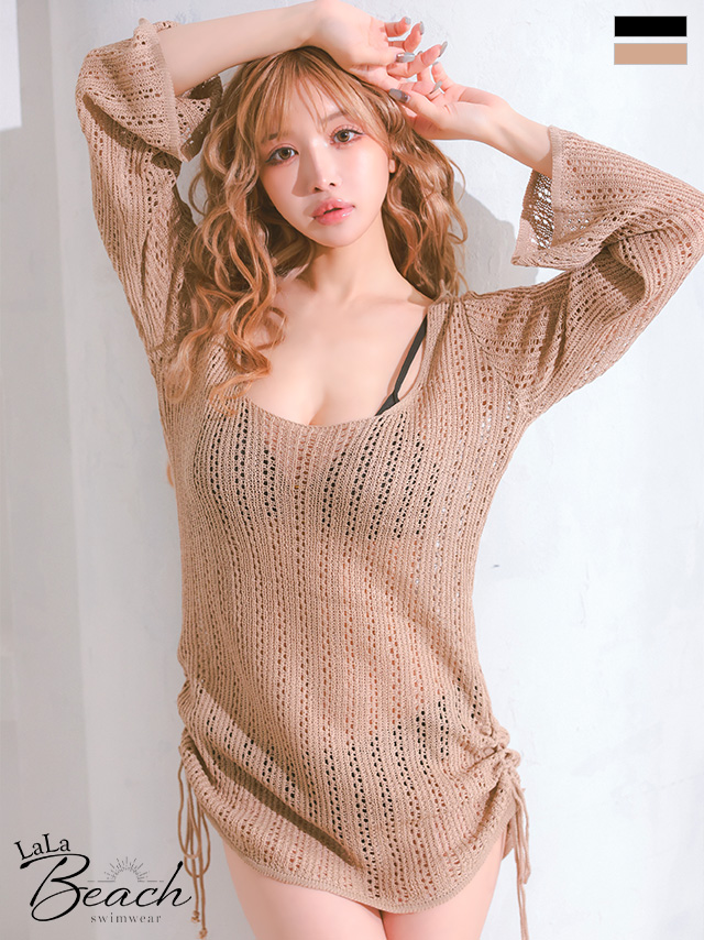 羽織り かぎ編み 長袖 サイドレースアップのメイン画像