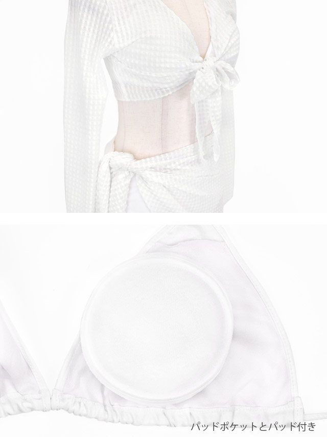 2Way メッシュガウン パレオ付き ホルターネックビキニ のイメージ画像