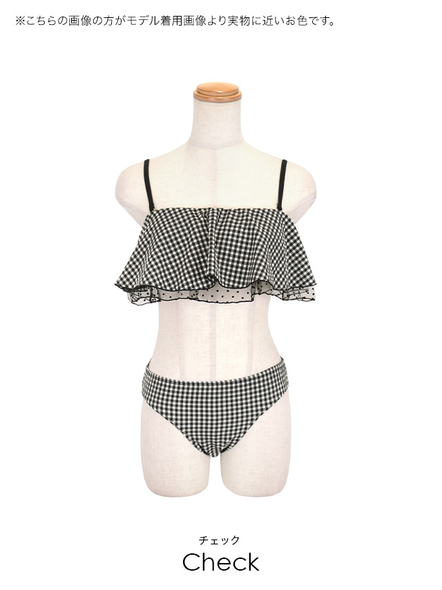 ドットレース バストフリル バックレースアップ チェック柄 モノキニ ビキニのイメージ画像4