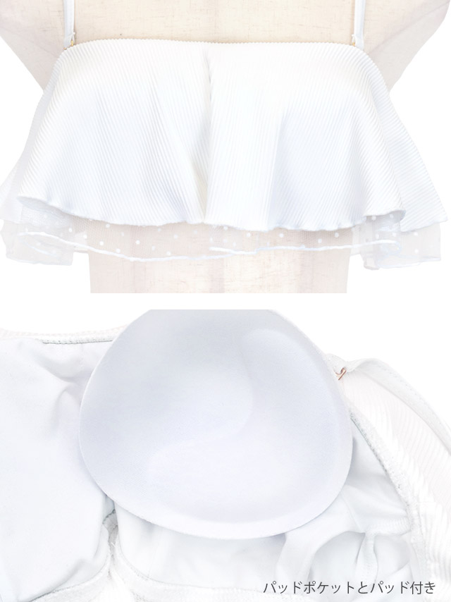 ドットレース バストフリル バックレースアップ チェック柄 モノキニ ビキニのイメージ画像7