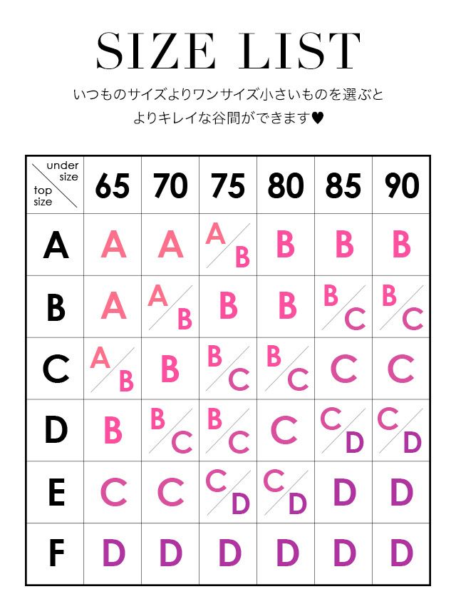 ドレスの必需品!!ストーンホック付き分厚めシリコンブラのメイン画像1