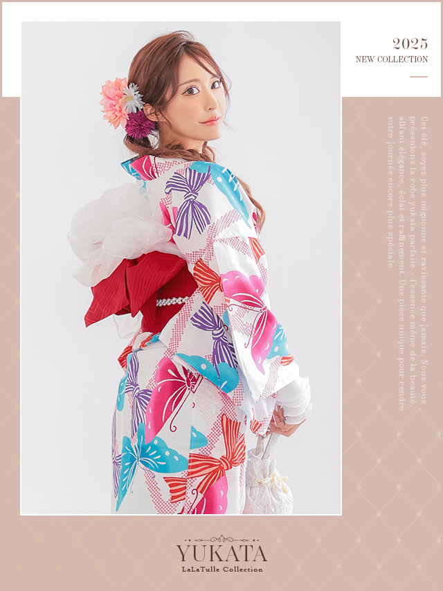 白地 レトロ カラフル 蝶柄 個性的 ゆかた2点SETのイメージ画像2