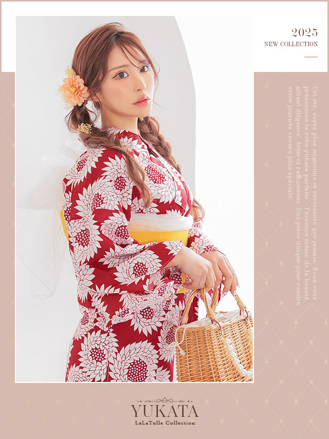 赤地 レトロ モダン 白 向日葵柄 個性的 ゆかた3点SETのイメージ画像2