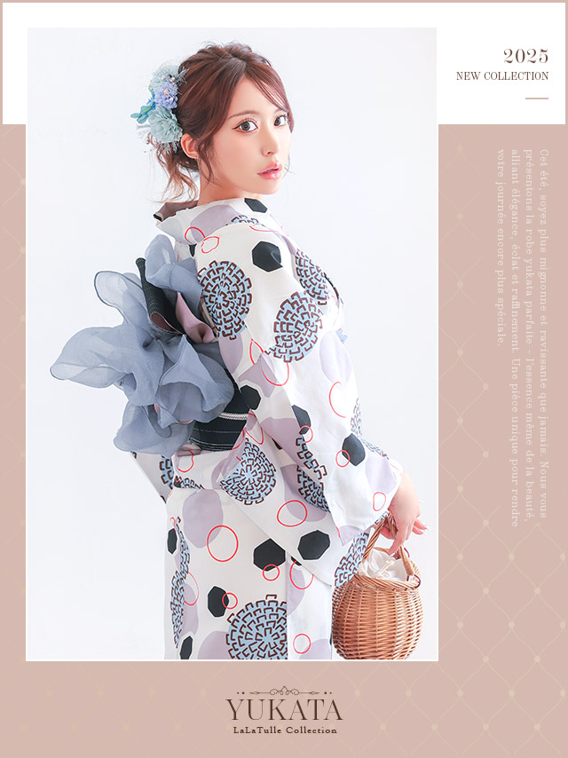 白地 レトロ モダン 幾何学柄 個性的 ゆかた2点SETのイメージ画像2