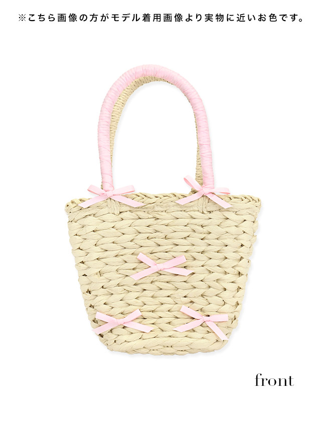 小物 リボン ガーリー ショルダー付き 2Way ミニかごバッグのメイン画像2