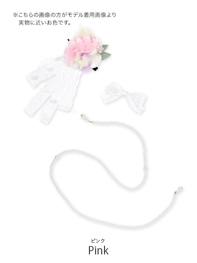 髪飾り しだれ パール シフォン素材 フラワー レース ヘアアクセサリー 3点セットのセット画像1