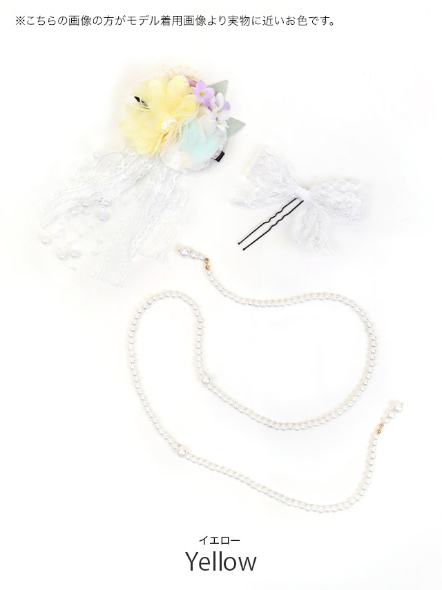 髪飾り しだれ パール シフォン素材 フラワー レース ヘアアクセサリー 3点セットのセット画像2