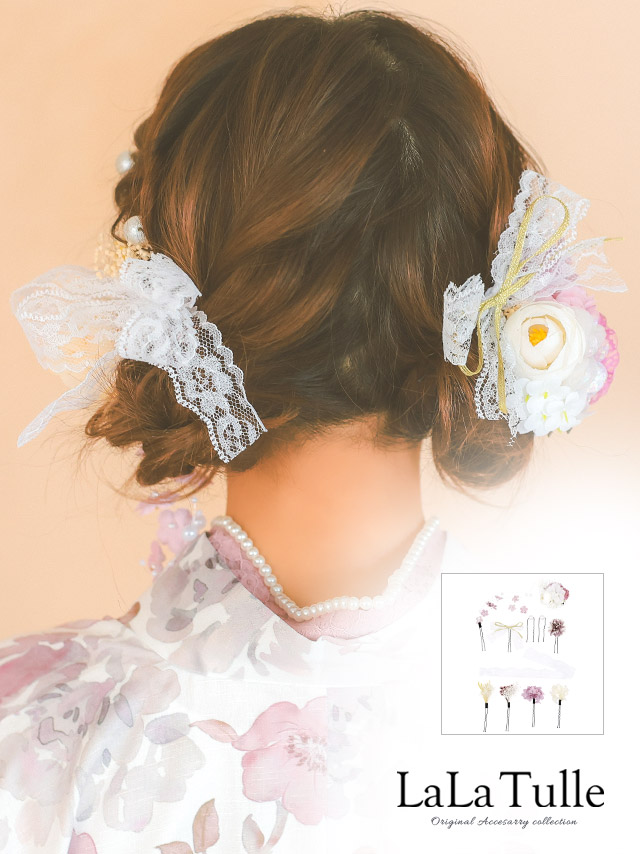 [髪飾り]くすみカラーフラワー×レースリボンヘアアクセサリー 11点セットのメイン画像