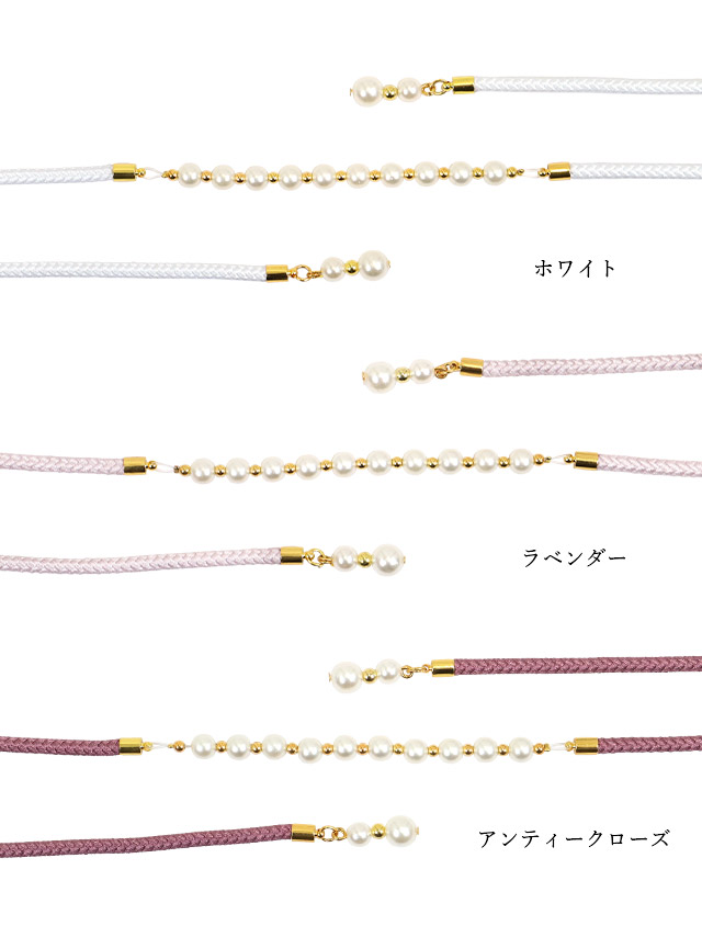 小物 ライン ホワイトパール 飾り帯紐のセット画像1