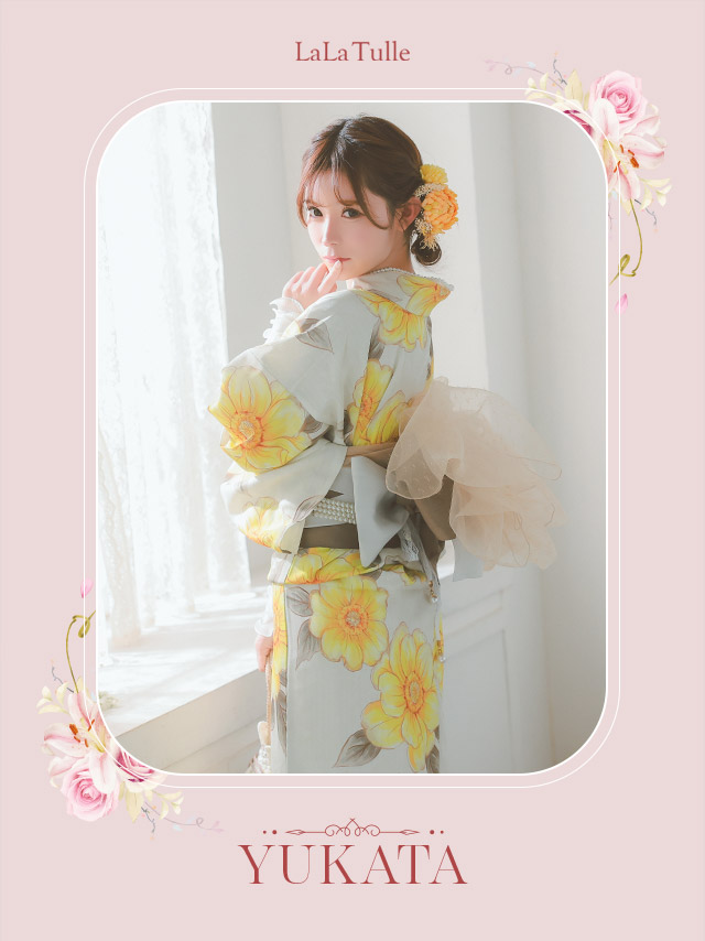 浴衣 ベージュ ポピー柄 ガーリー ゆかた3点SET のイメージ画像2