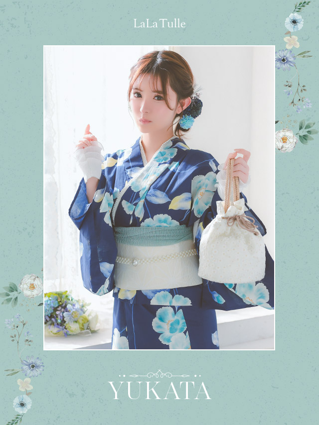 浴衣 青地 シャクナゲ ガーリー ゆかた3点SET のイメージ画像2