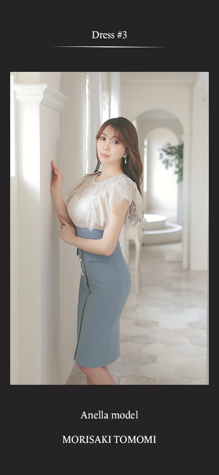 Anella韓国ドレス3