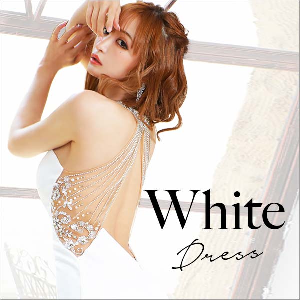 ホワイト・白のミニドレス
