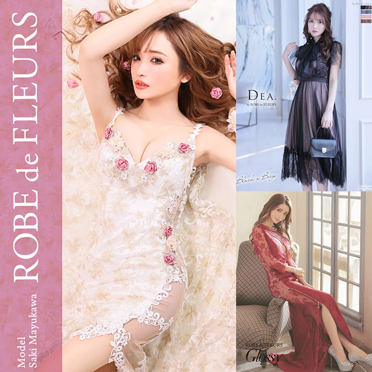 ROBEdeFLEURS/Glossy/DEAのロングドレス画像