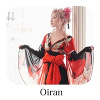 oiran200.jpg