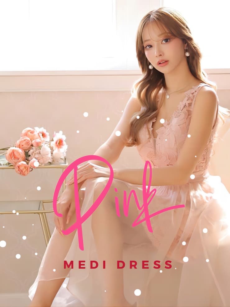 ピンク(Pink)のドレス｜キャバドレス 通販 LaLaTulle [公式]