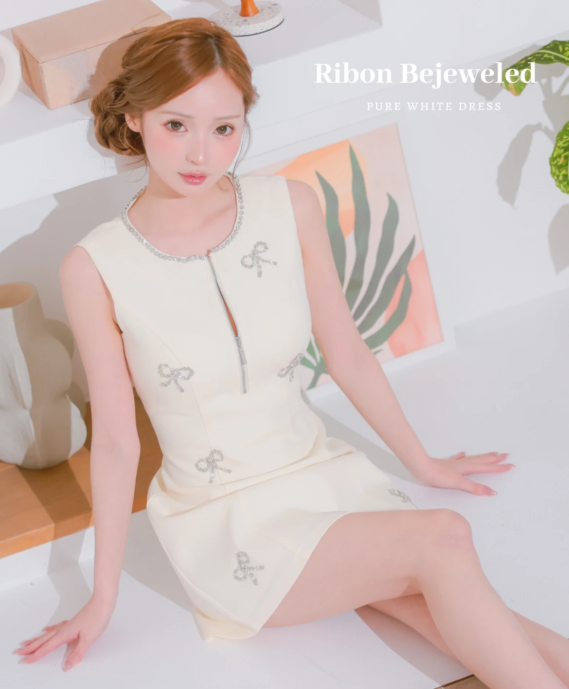 ジップデザイン ノースリーブ ビジュー リボン フレアミニドレス