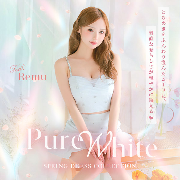 ガーリーパターンドレス