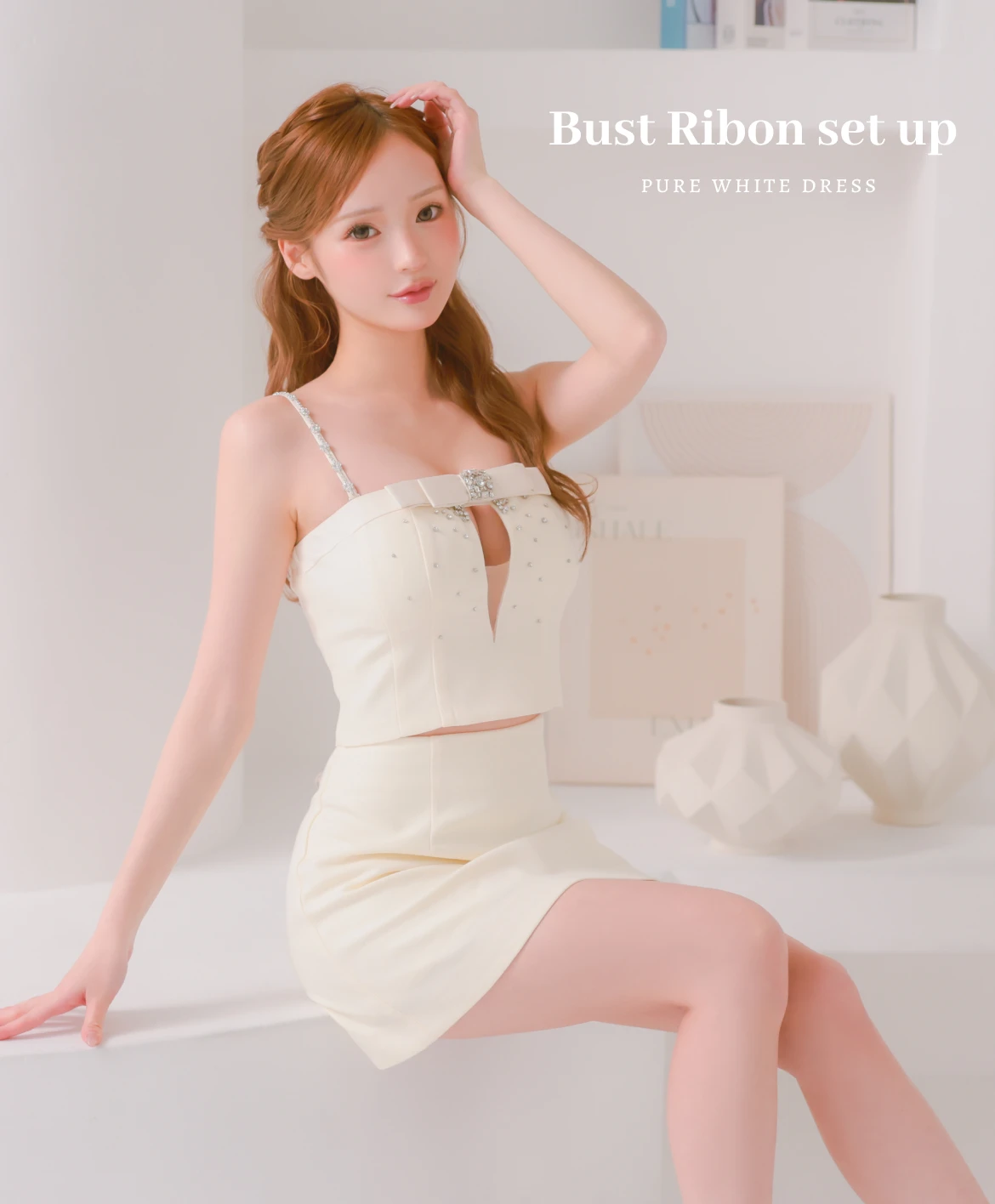 バストリボン ガーリー キャミソール ビジュー セットアップ タイトミニドレス