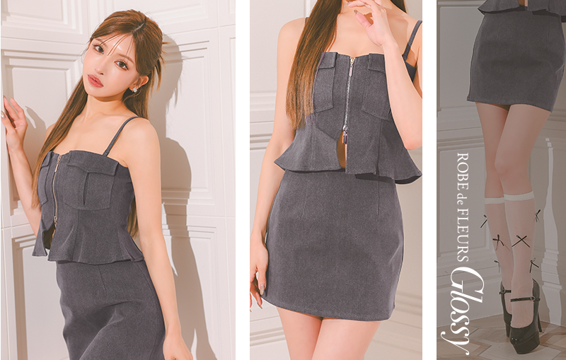 Glossy by ROBE de FLEURS GL3343 シンプル トレンド 洗練セットアップ