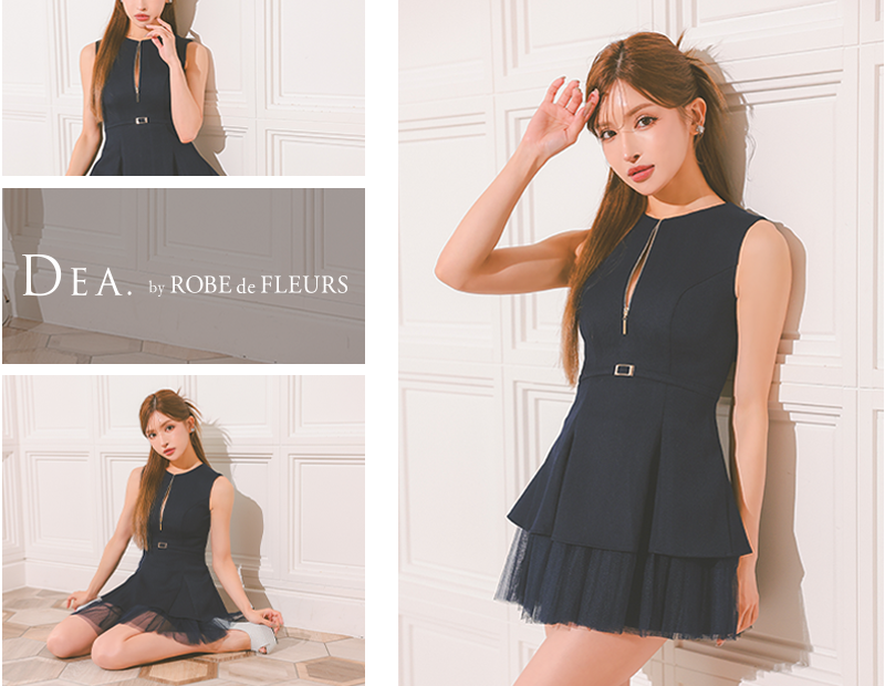 DEA. by ROBE de FLEURS DE3444 ボリュームチュール 愛らしくエレガントドレス