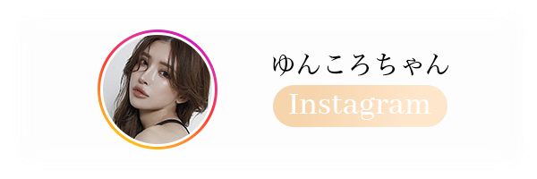 ヴュートドレス