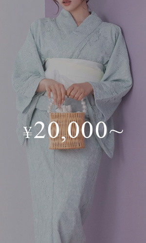 浴衣2,0000円