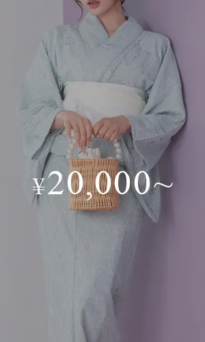 浴衣2,0000円