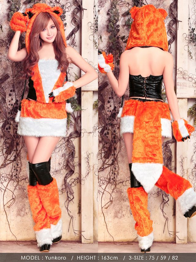 [ハロウィン コスプレ通販]ふわふわフォックスアップ  アニマル ハロウィンコスプレ