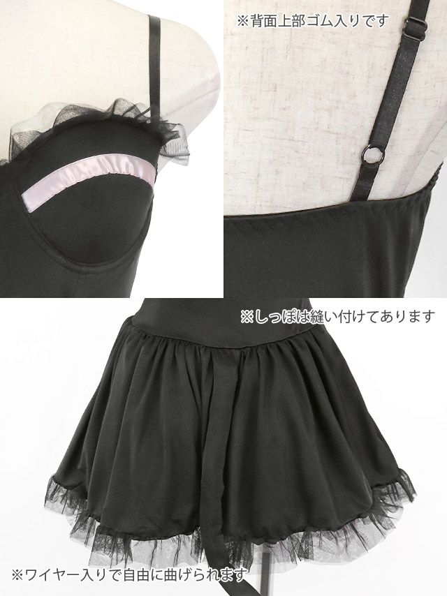 [ハロウィン コスプレ通販]ゴシックBLACKキャット アニマル  ハロウィンコスプレ