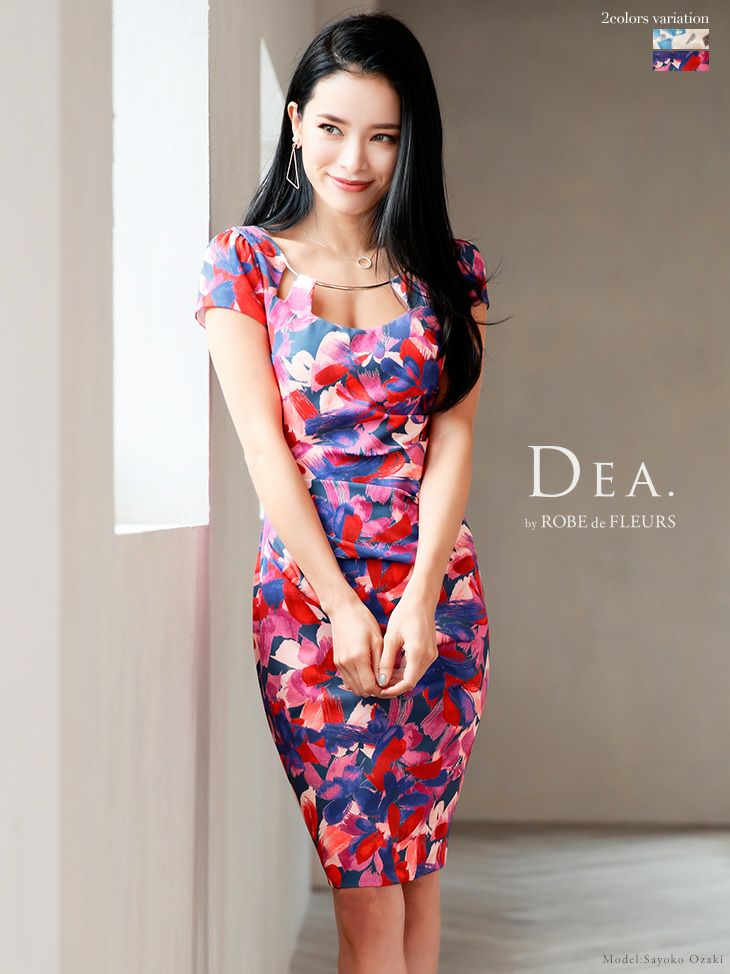 ディア バイ ローブドフルール [DEA] 1270ゴールドパイプ  フラワープリント 半袖 ドレス( ピンクパープル)
