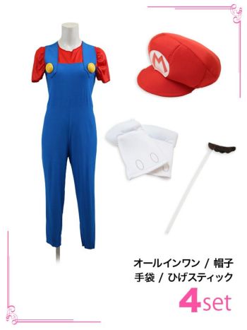 [スーパーマリオブラザーズ] マリオ キャラクター ハロウィンコスプレの8