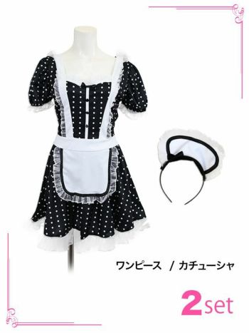 ドットロリ メイド ハロウィンコスプレの8