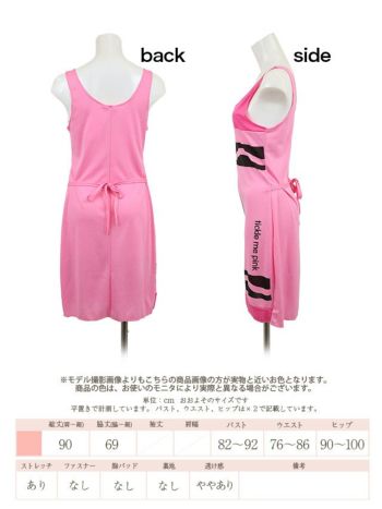 パープルクレヨン ガール ハロウィンコスプレの10