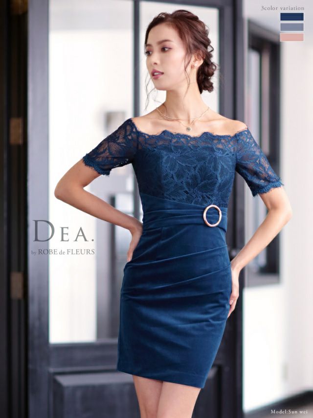 DEA. by ROBE de FLEURS/ネイビードレス