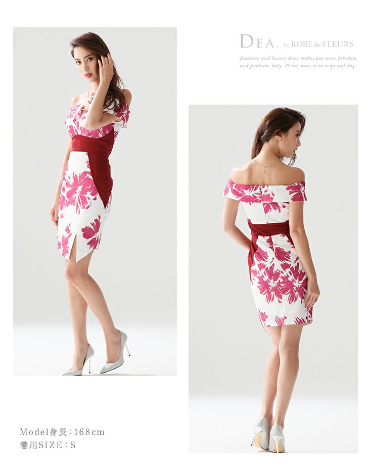 ディア バイ ローブドフルール [DEA] 1373 バイカラー切替 フラワープリント ジャガード  ミニドレス( ネイビー)