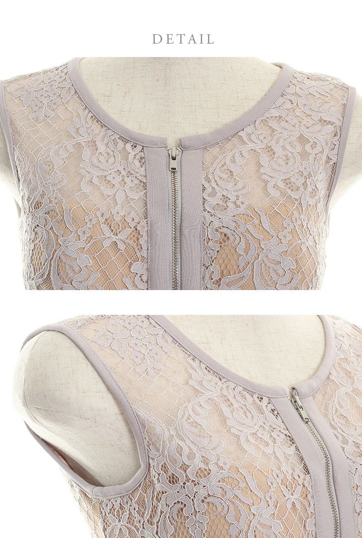 ディア バイ ローブドフルール [DEA] 1353 レース切替 ノースリーブ  ミニドレス(ターコイズ)