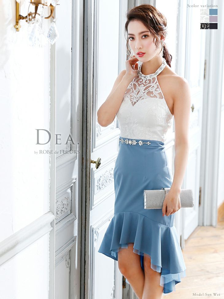ディア バイ ローブドフルール [DEA] 1410スパンコール 刺繍 レース  マーメイドスカートドレス( ホワイト  ブルー)