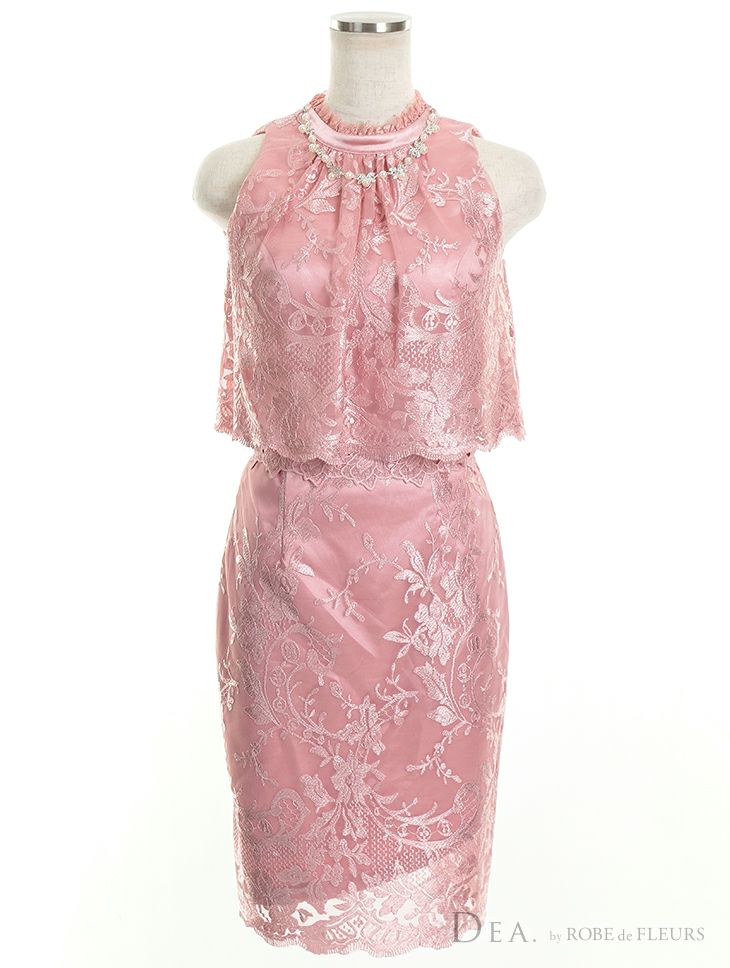 ディア バイ ローブドフルール [DEA] 1415 総レースハイネック セットアップ ドレス( ピンク)