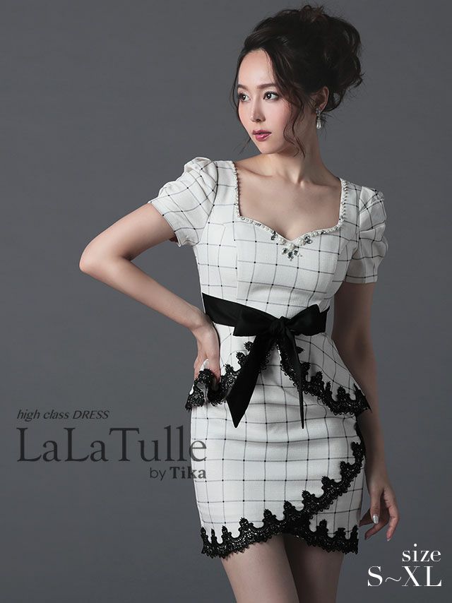 キャバドレス LaLaTulleララチュールレース格子チェックデザイン ペプラムタイトミニドレス(さくりな ドレス着用)