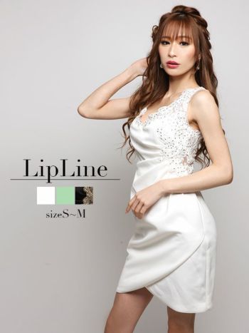 Lipline リップライン｜キャバドレス 通販 LaLaTulleララチュール