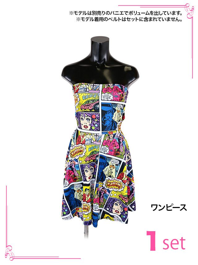 アメリカン ムービーアクター ハロウィンコスプレの8